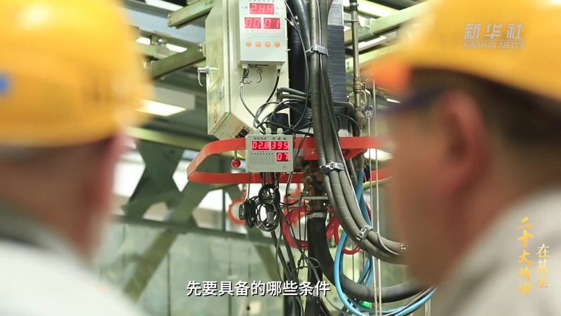 SaaS平台：揭秘企业级应用的新时代基石