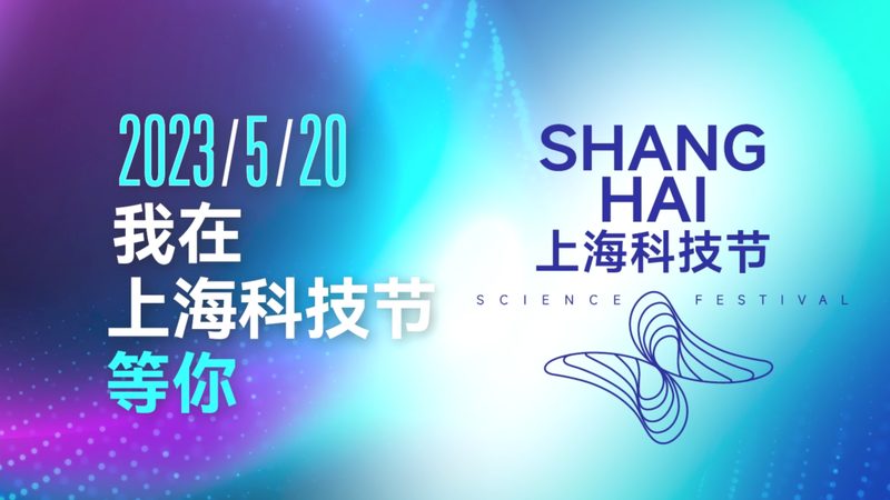 制造业商业智能项目：揭秘成功关键与实施策略