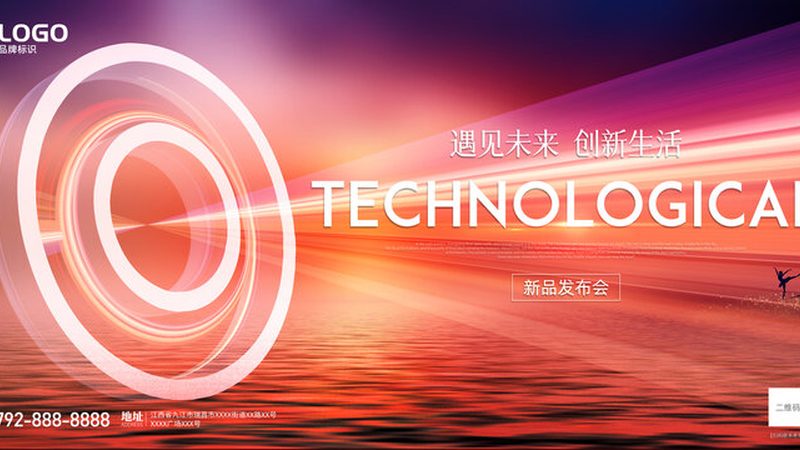 企业级数据湖应用平台：构建智能数据生态的关键**