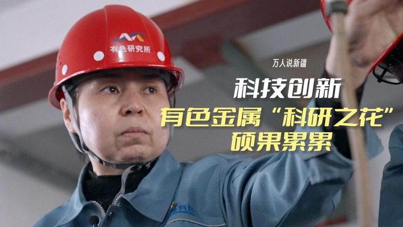 广州市信息科技有限公司