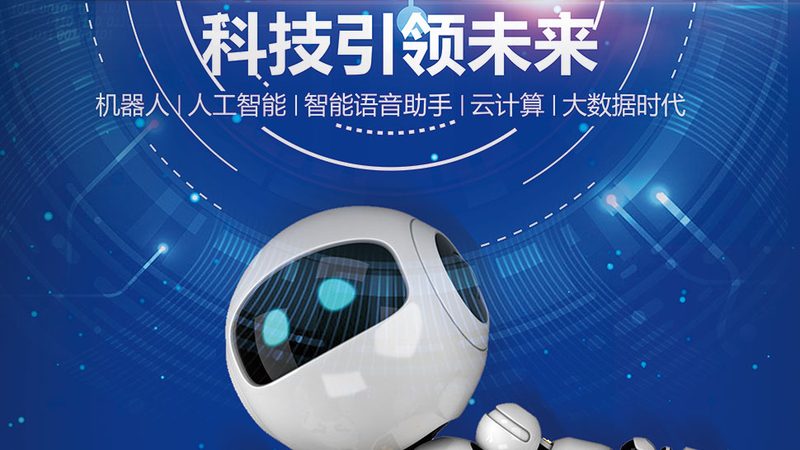 Java外包开发团队：如何精准锁定优质合作伙伴**